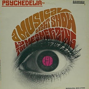Mesmerizing-Eye_Psychedelia-A-Musical-Lightshow